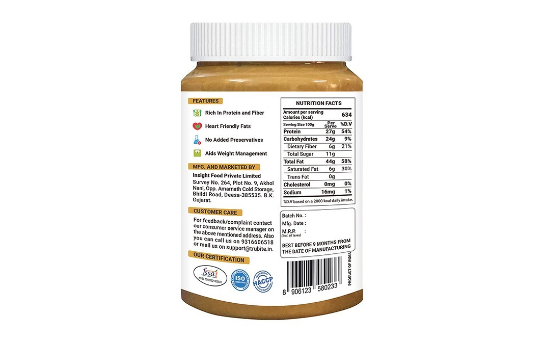 Trubite Honey Peanut Butter Creamy Bee Sweetened   Plastic Jar  1 kilogram